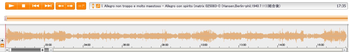 WQCC-354 I. Allegro non troppo e molto maestoso - Allegro con spirito (matrix 025083-I) (Hansen,Berlin-phil,1940.7.11)(結合後)